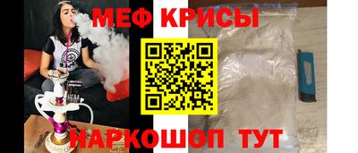 экстази Кумертау