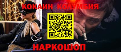 герыч Кулебаки