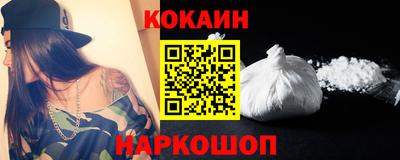 экстази Кумертау