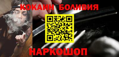 экстази Кумертау