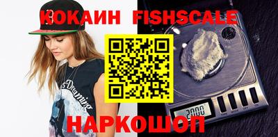 герыч Кулебаки