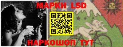 экстази Кумертау
