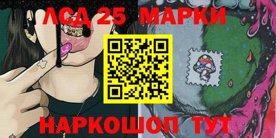 герыч Кулебаки