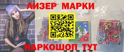 герыч Кулебаки