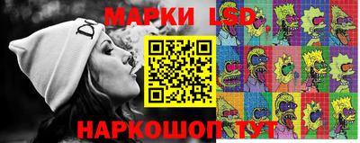экстази Кумертау