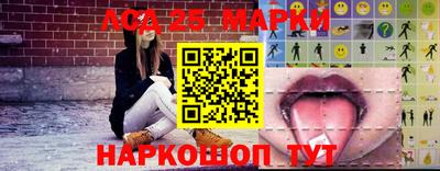 герыч Кулебаки