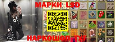 экстази Кумертау