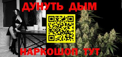 прущие крисы Кунгур