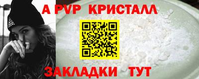 экстази Кумертау