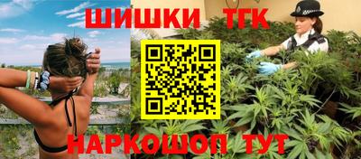 герыч Кулебаки