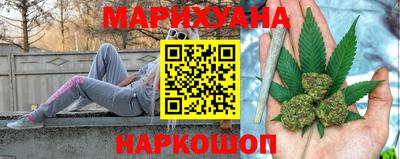 герыч Кулебаки