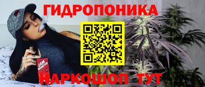 экстази Кумертау