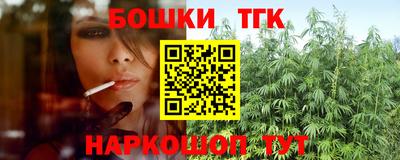 прущие крисы Кунгур