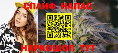 a pvp Лесосибирск