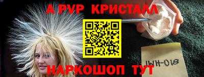 герыч Кулебаки