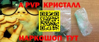 экстази Кумертау