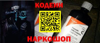 прущие крисы Кунгур