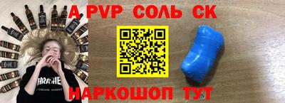 экстази Кумертау
