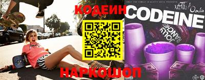 экстази Кумертау