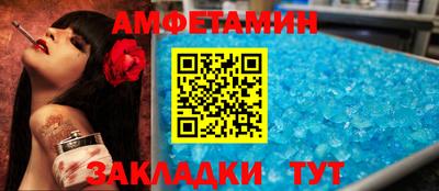 экстази Кумертау