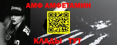 экстази Кумертау