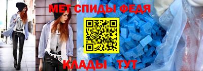 экстази Кумертау