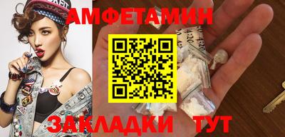 прущие крисы Кунгур