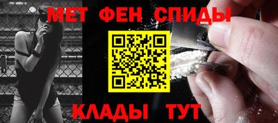 экстази Кумертау