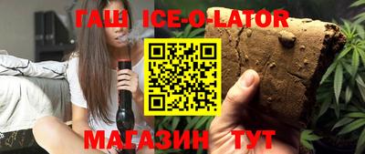 экстази Кумертау