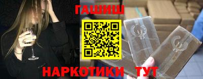 герыч Кулебаки