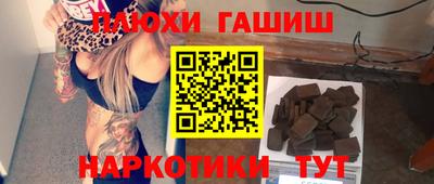 герыч Кулебаки