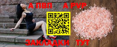 экстази Кумертау