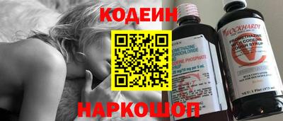 прущие крисы Кунгур