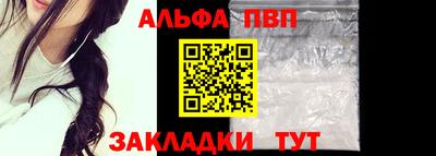 экстази Кумертау