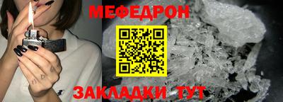экстази Кумертау